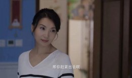 小五夫妇爆料视频播放在线观看,独家观看通道揭秘