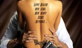 色欲情仇 在线观看,一场欲望与情感的纠葛之旅