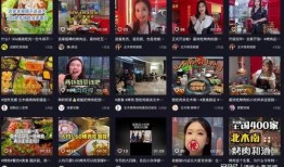 语音厅才艺爆料视频,独家爆料视频大公开