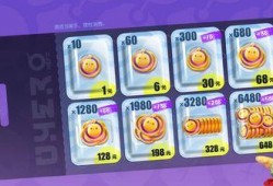 蛋仔派对最新隐藏爆料图,最新隐藏爆料图曝光，神秘新内容即将揭晓！