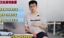 合阳小三爆料视频最新,真相与舆论的漩涡