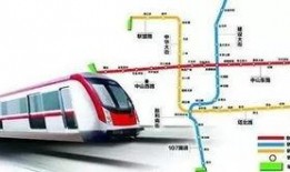 石家庄地铁站爆料视频,揭秘现场实况