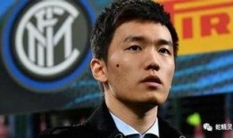 张康阳内部爆料新闻事件