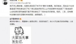吃瓜最新事件爆料国外,揭秘吃瓜事件背后的国际较量