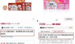 最新产品爆料文案,最新产品爆料，颠覆想象的新品即将亮相
