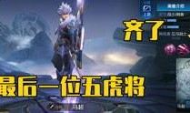 游戏爆料视频怎么制作