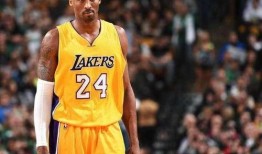 科比回应爆料视频完整版,真相与反思的交锋