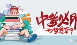 红星九颂最新爆料消息,揭秘神秘事件背后的惊人真相