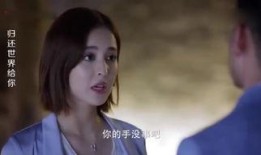 白色在线观看免费观看