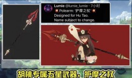 内鬼爆料角色死亡视频播放,角色死亡视频引发热议，真相背后令人震惊