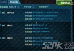 逆战最新爆料米花,米花引领潮流，揭秘神秘势力崛起之谜