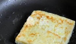 奶糕吐司爆料视频播放大全,美味瞬间尽收眼底