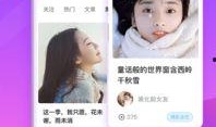 王子朋友爆料视频下载安装,下载安装全攻略