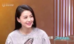 佳佳爆料新闻,揭秘娱乐圈惊天大事件！
