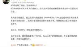 爆料60部视频,独家爆料大公开