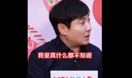 娱乐吃瓜小能手