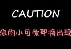 娱乐吃瓜酱语录大全集,笑料百出，揭秘娱乐圈幕后趣闻