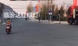 临汾二中路爆料事件视频,视频揭露惊人真相