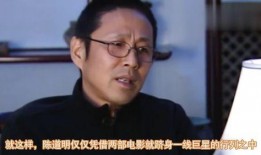 圈内爆料贤妻是谁,圈内爆料引发热议