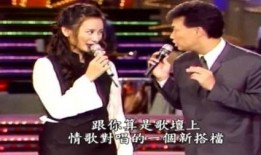 娱乐大爆料陈亚兰视频,娱乐大爆料背后的惊人真相