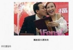 何炅爆料尴尬瞬间视频,现场笑料百出！