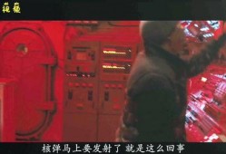 8电影网在线观看