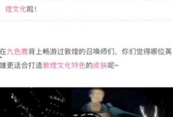 央视爆料新皮肤视频下载,新皮肤视频下载背后的秘密