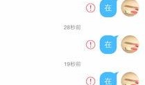 怎样能爆料出去新闻,如何成功曝光重大新闻事件