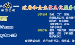 三明爆料新闻,揭秘当地热点事件背后的真相
