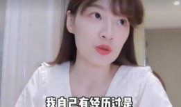 明星自我爆料视频,揭秘娱乐圈不为人知的真相