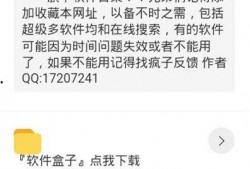 黑哥爆料最新入口,最新入口大曝光，带你领略未知世界！