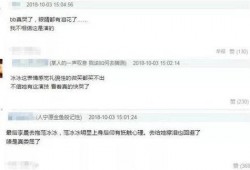 网友爆料怎么剪视频呢,如何轻松剪视频，打造个人风格短视频教程