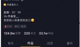 娱乐吃瓜酱侵权视频下载,揭秘网络版权纷争背后的真相