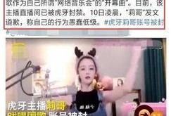 演技派莉哥爆料视频,幕后爆料视频背后的精彩瞬间