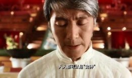 食神电影在线观看免费,免费在线观看，美食与人生的极致盛宴