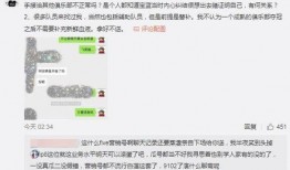 吃瓜最新事件爆料国外,揭秘吃瓜事件背后的国际较量