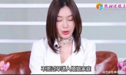 圈内爆料秦岚魏大勋,甜蜜互动引网友热议