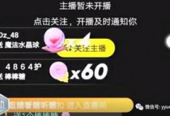 钱哥最新爆料内容,最新爆料事件深度解析