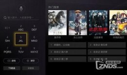 语音厅才艺爆料视频,独家爆料视频大公开