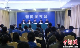 盐城今日爆料新闻最新消息,详情即将揭晓