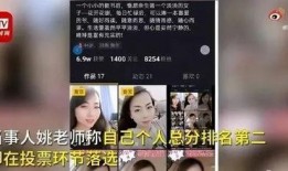 寻听潮阁爆料视频大全,揭秘娱乐圈幕后故事