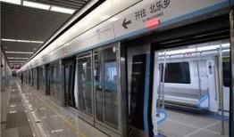 石家庄地铁站爆料视频,揭秘现场实况