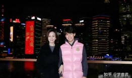 爆料王琳的婚姻状况视频,视频爆料揭示真实情感状态