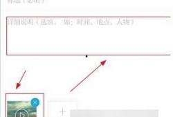 澎湃新闻爆料怎么写,揭秘事件背后惊人真相