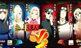 最新火影忍者s忍爆料,神秘忍者实力揭秘，暗流涌动！