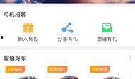 翡翠视频爆料软件下载免费,免费下载，轻松获取独家资讯！