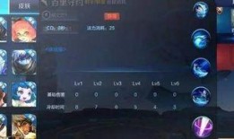 新英雄守约爆料视频大全,揭秘神秘特工的技能与背景