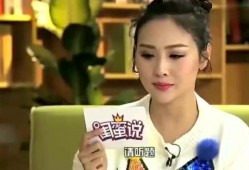 刘芸小号爆料视频大全集,揭秘娱乐圈幕后真相