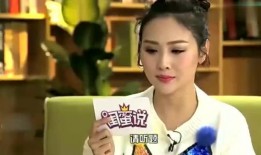 刘芸小号爆料视频大全集,揭秘娱乐圈幕后真相