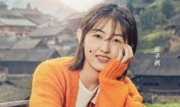 张子枫彭昱畅最新爆料,揭秘幕后故事与幕后花絮